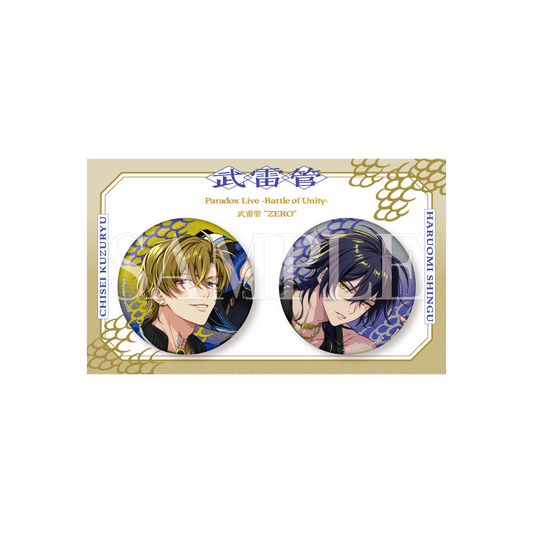 Paradox Live ZERO 缶バッジセット