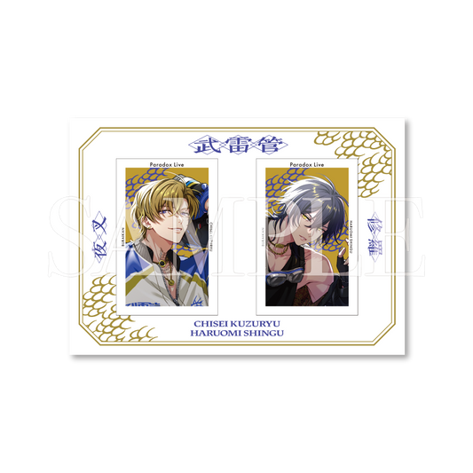 Paradox Live アーティスト別缶バッジ 矢戸乃上 珂波汰 Ver.B Paradox Live アーティスト別缶バッジ 矢戸乃上 珂波汰 Ver.B