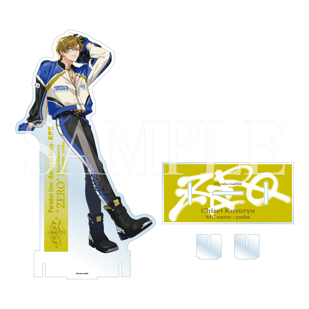 Paradox Live ZERO ビッグアクリルスタンド – GCRESTORE ジークレストア Paradox Live ZERO ビッグアクリルスタンド – GCRESTORE ジークレストア