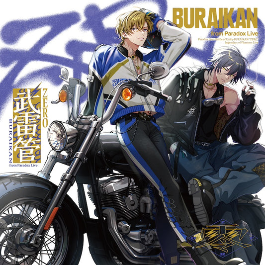 Paradox Live -Battle of Unity- 武雷管 "ZERO"