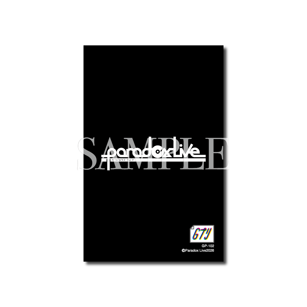 Paradox Live Gプリ Ver.58(ブラインド) – GCRESTORE ジークレストア Paradox Live Gプリ Ver.58(ブラインド) – GCRESTORE ジークレストア
