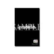 Paradox Live Gプリ Ver.63（ブラインド） – GCRESTORE ジークレストア