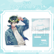 Paradox Live BIRTHDAY GOODS 2026 イツキ – GCRESTORE ジークレストア