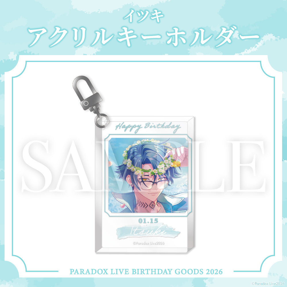 Paradox Live BIRTHDAY GOODS 2026 イツキ – GCRESTORE ジークレストア