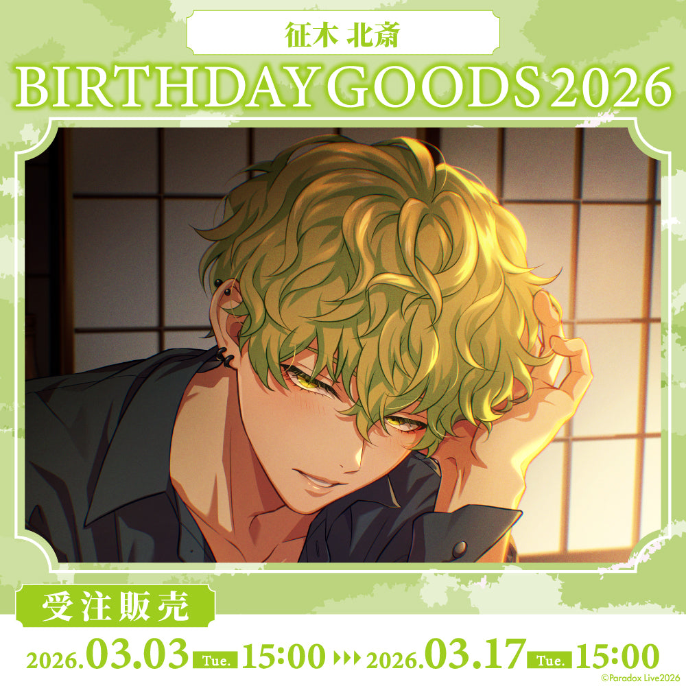 Paradox Live（パラライ）の公式グッズ一覧 – GCRESTORE ジークレストア