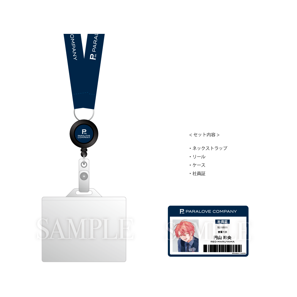 GCP20260610DP.png?v=1774504724 GCP20260610DP.png?v=1774504724