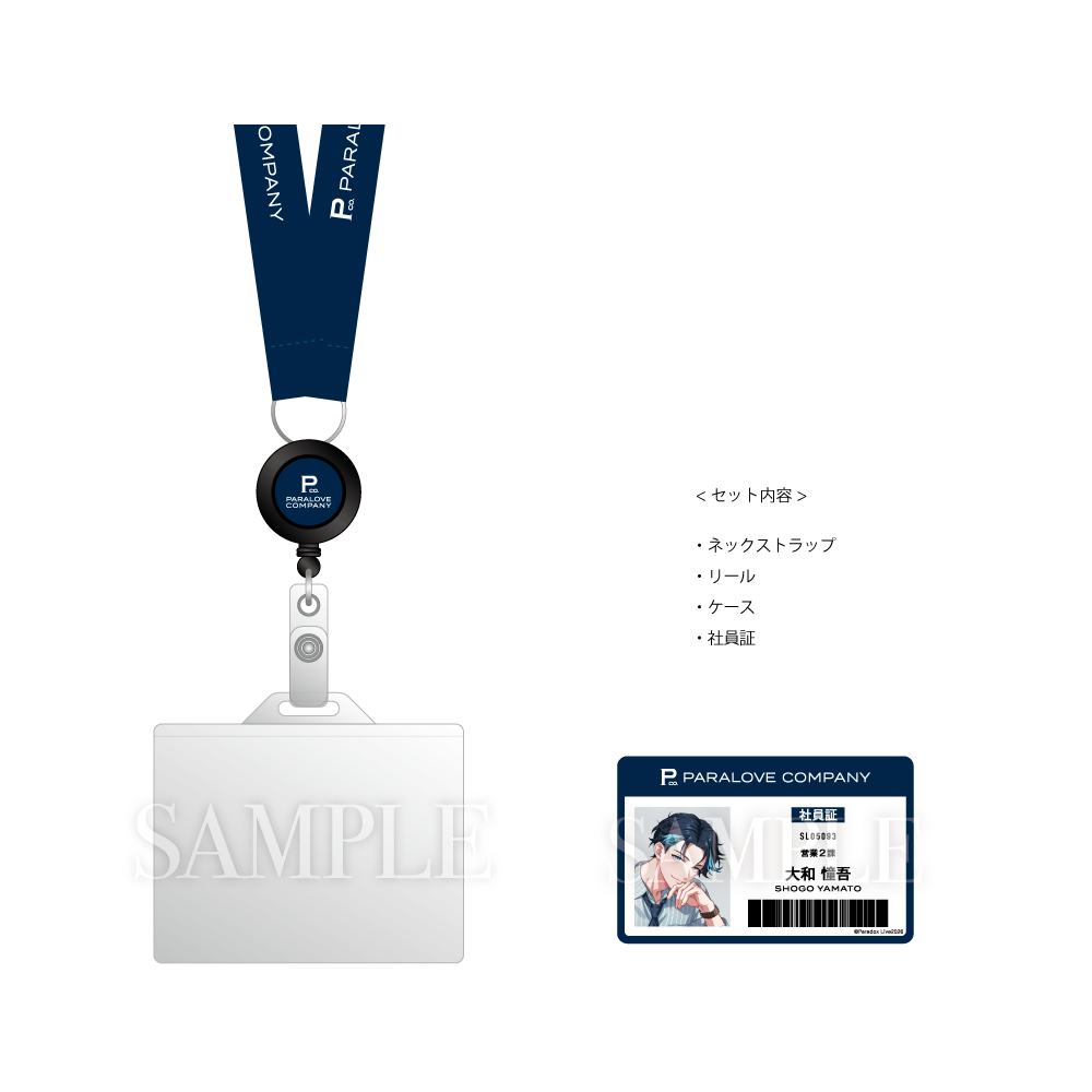 GCP20260613DP.png?v=1775035759 GCP20260613DP.png?v=1775035759