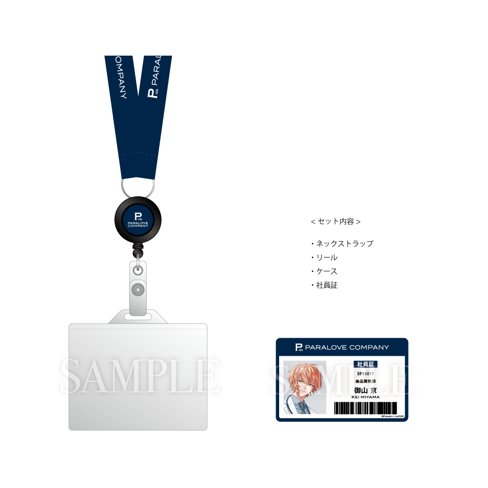 GCP20260619DP.png?v=1775035759 GCP20260619DP.png?v=1775035759