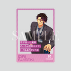 Paradox Live Para Love Company Mini Clear Card Ver.1