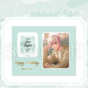 Paradox Live 2026年生日GOODS 燕夏準– GCRESTORE ジークレストア