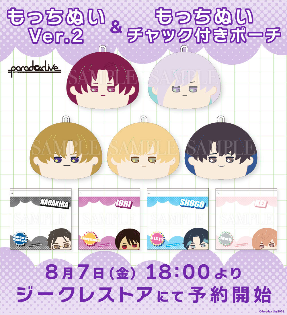 クレストストア GCRESTORE ジークレストア