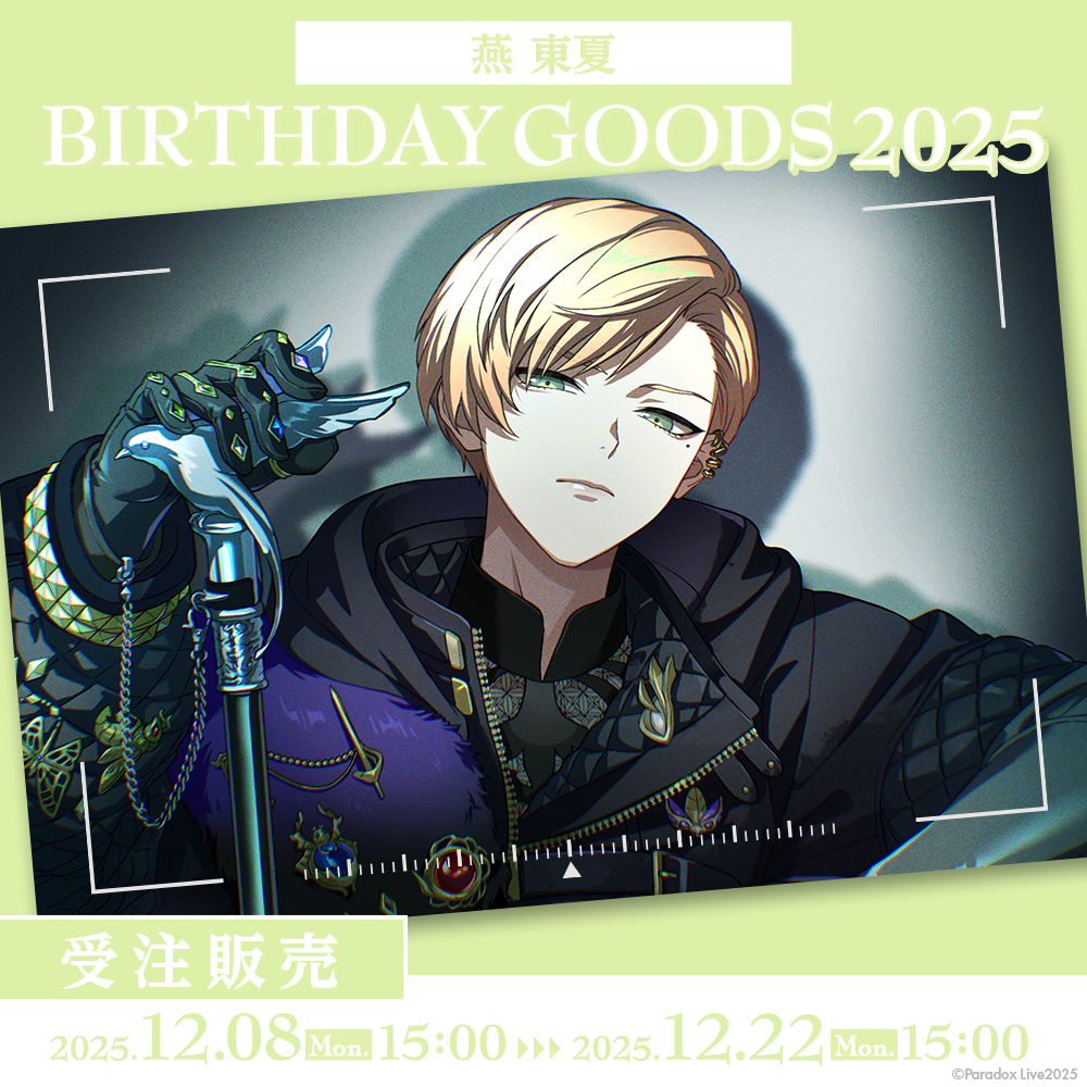 コレクション – GCRESTORE ジークレストア コレクション – GCRESTORE ジークレストア