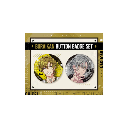 Paradox Live BURAIKAN Can badge set