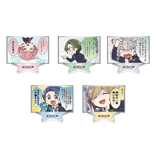 GOALOUS5 ミショコマ名場面アクリルスタンドVol.01(ブラインド)