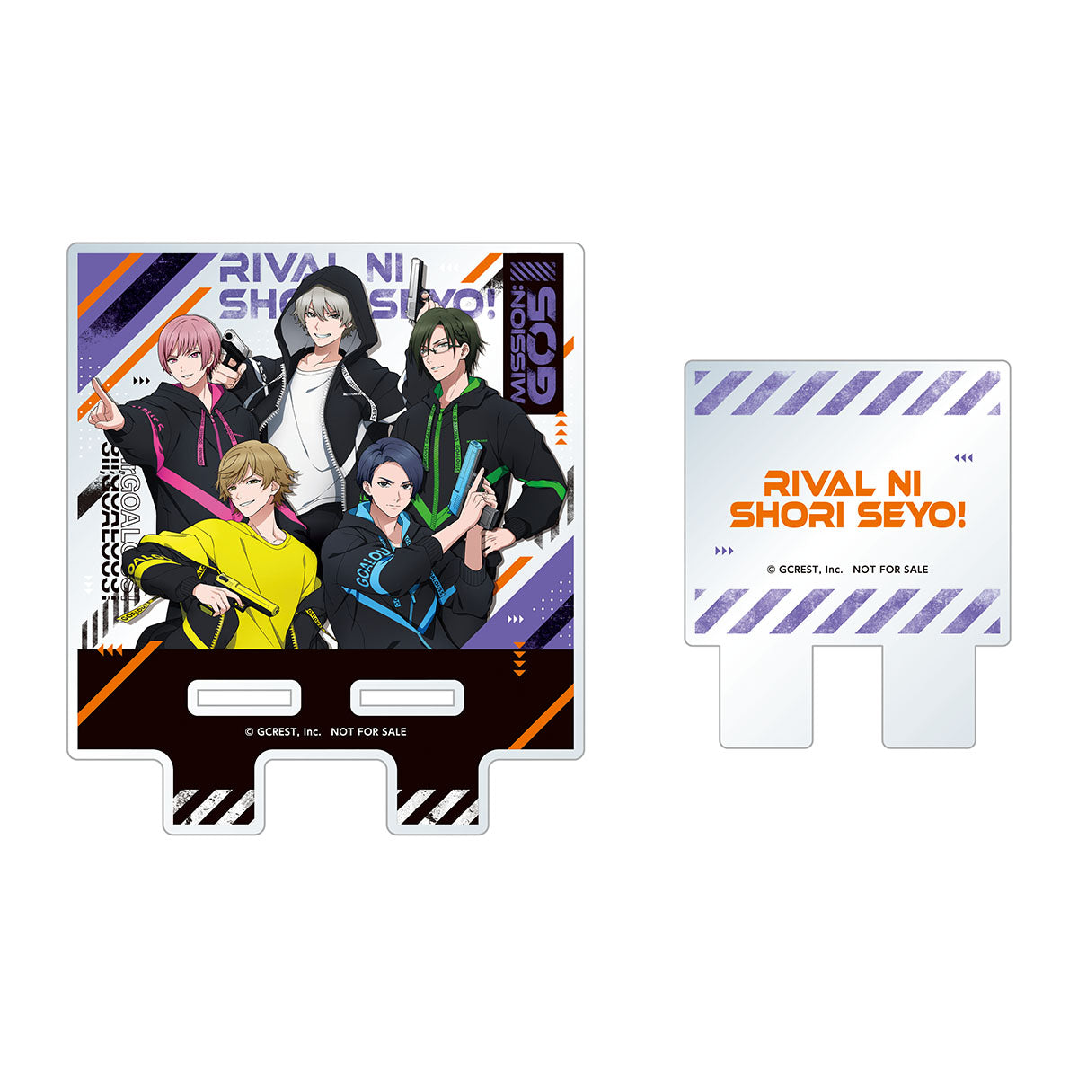 ココロのカタチとイロとオト メロンブックス特典ドラマCD 開封品