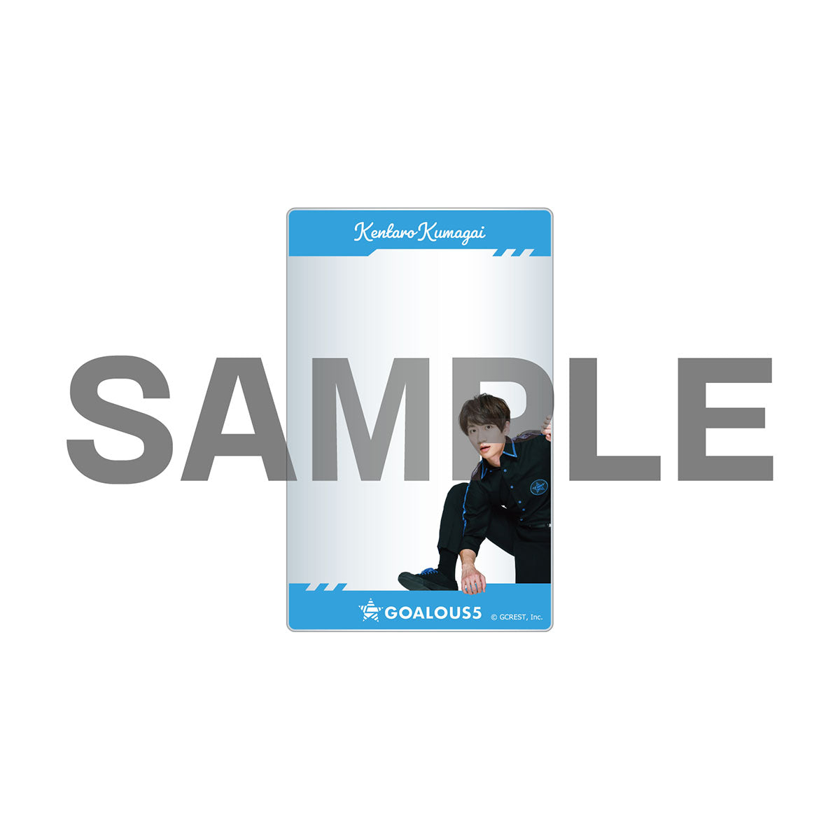 ゴーラスブルー　アクスタ　トレカ GOALOUS5 ゴーラスアクリルフォトカード（ブラインド） – GCRESTORE