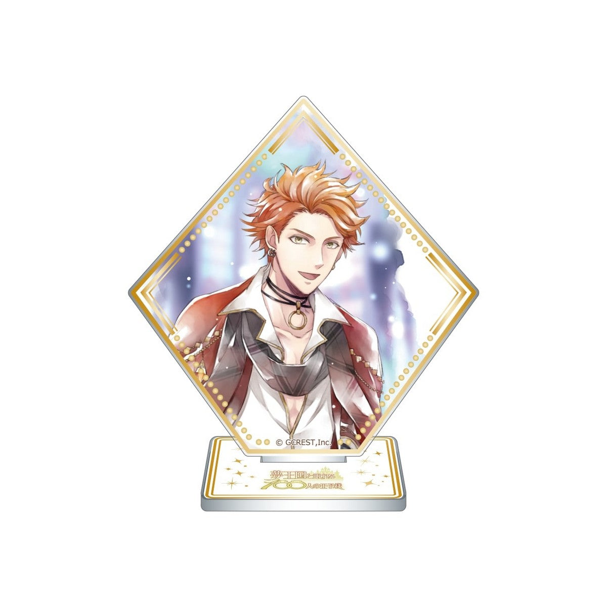 夢王国と眠れる100人の王子様 5周年「誓いのメモリー」イラスト