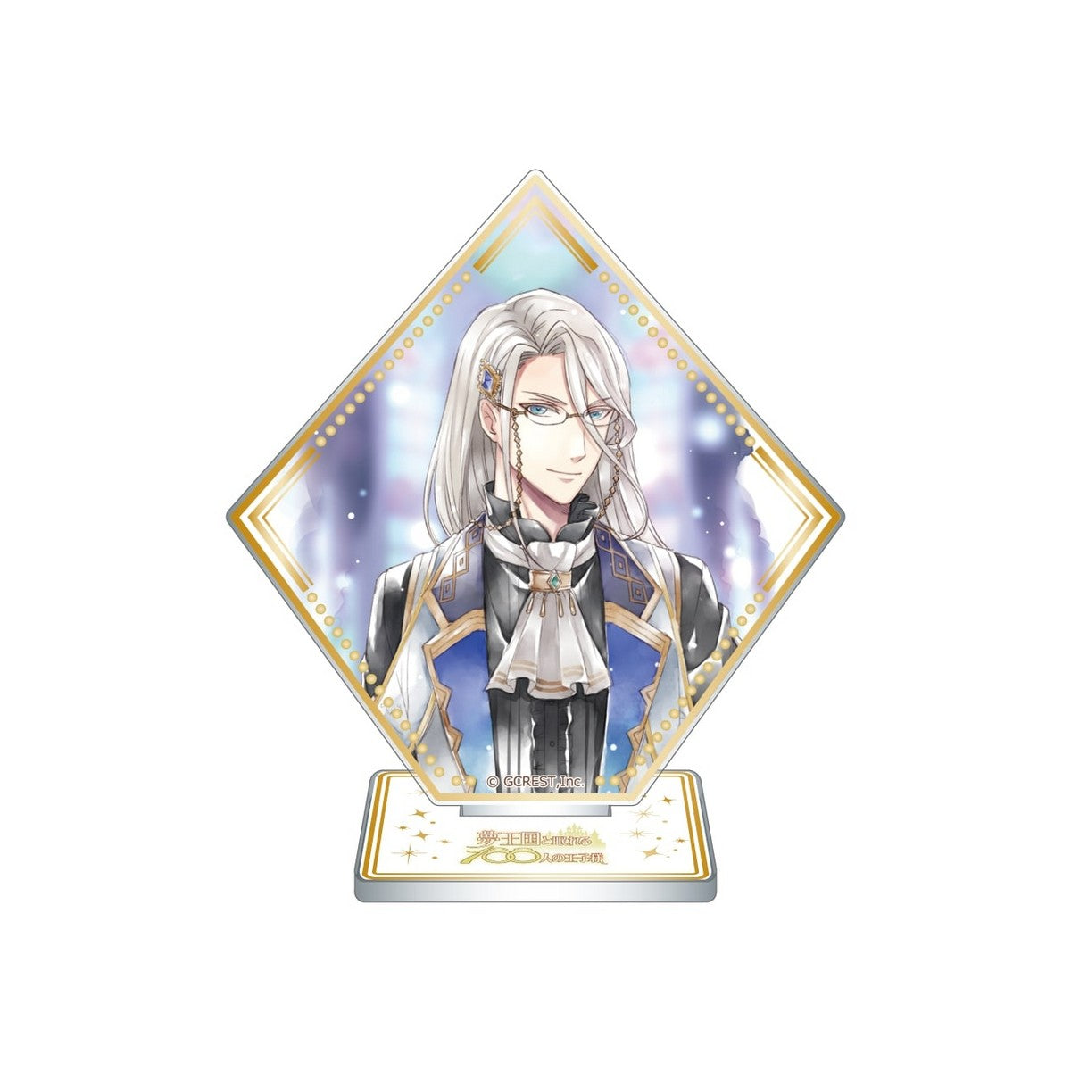 夢王国と眠れる100人の王子様 5周年「誓いのメモリー」イラスト