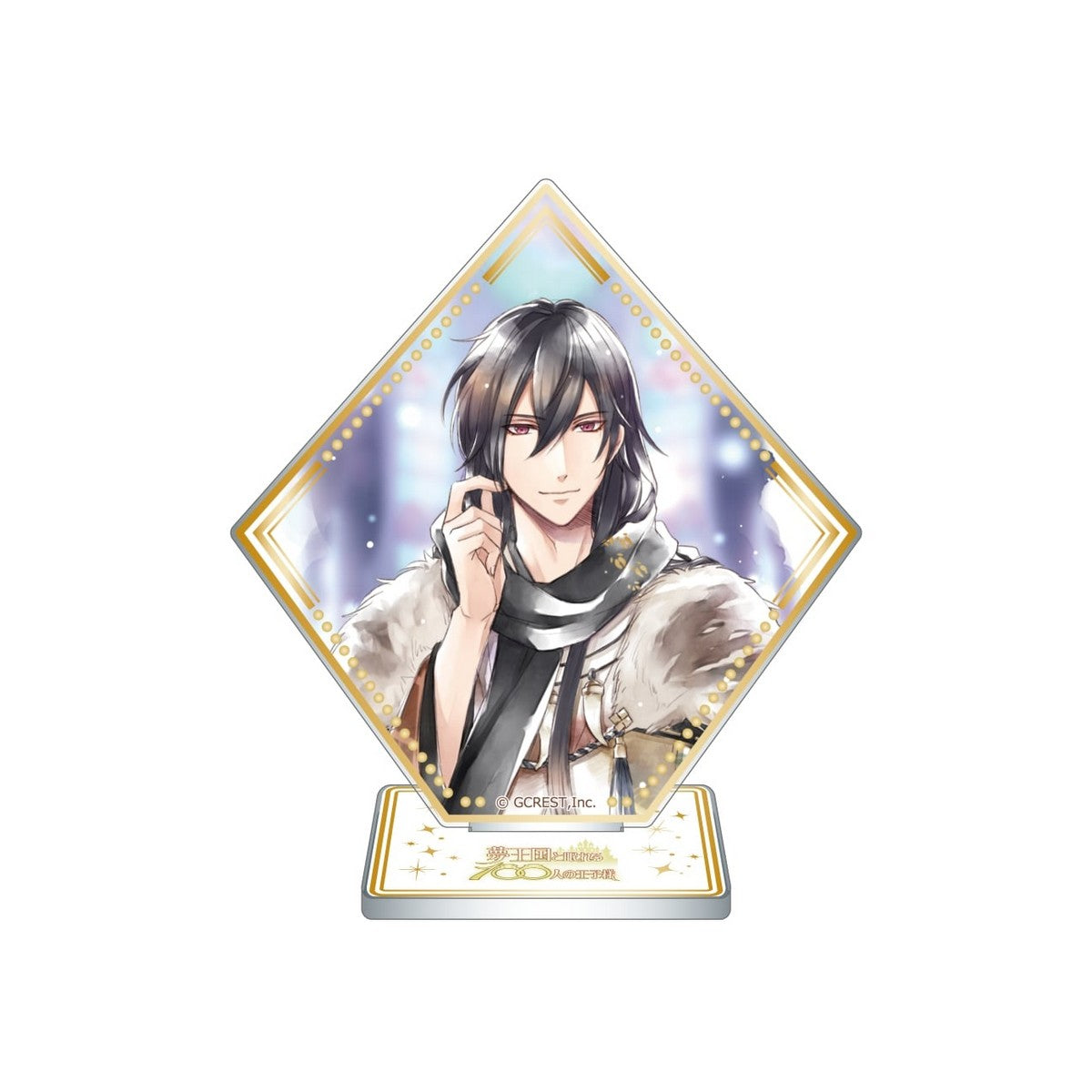 夢王国と眠れる100人の王子様 5周年「誓いのメモリー」イラスト