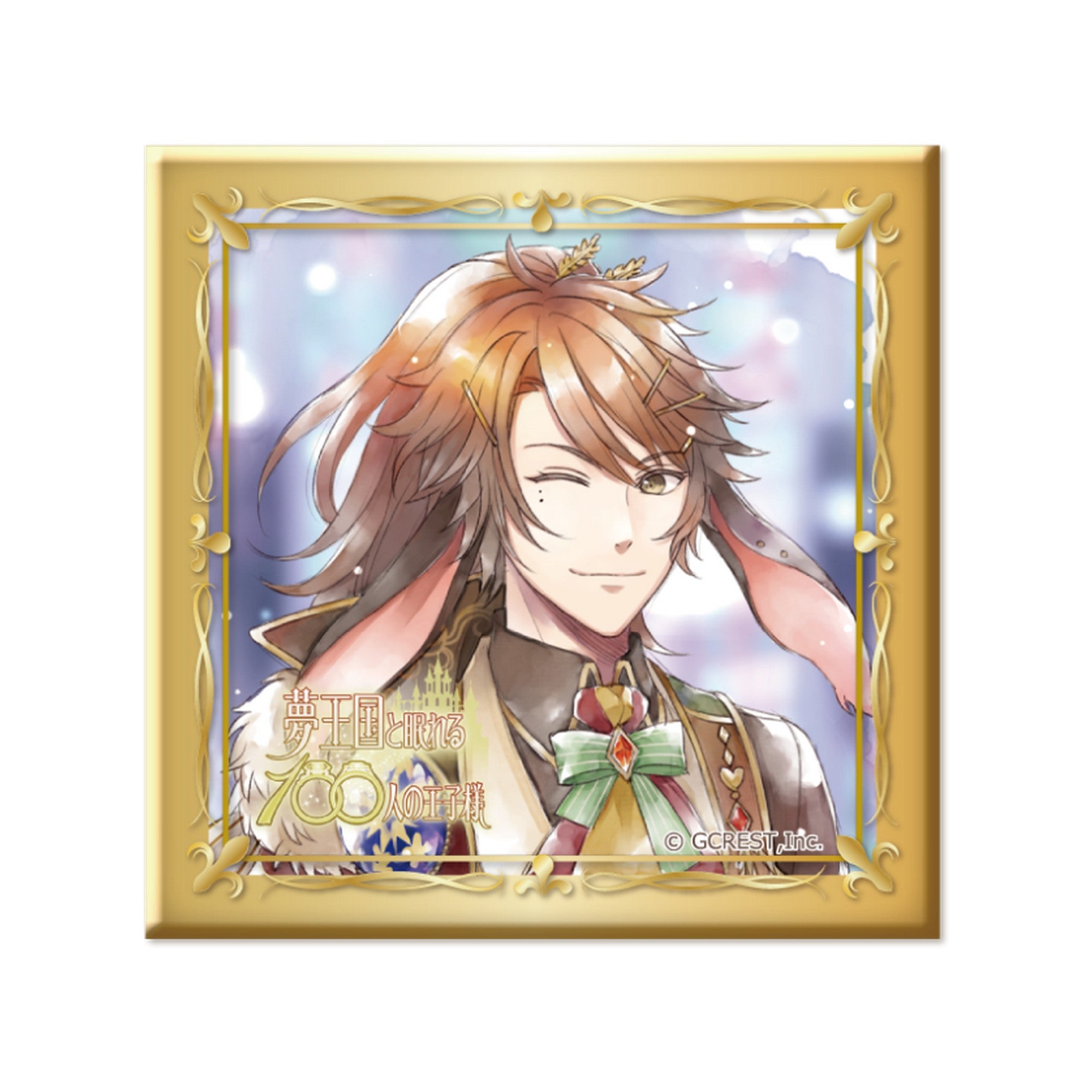 夢王国と眠れる100人の王子様 5周年「誓いのメモリー」イラスト缶