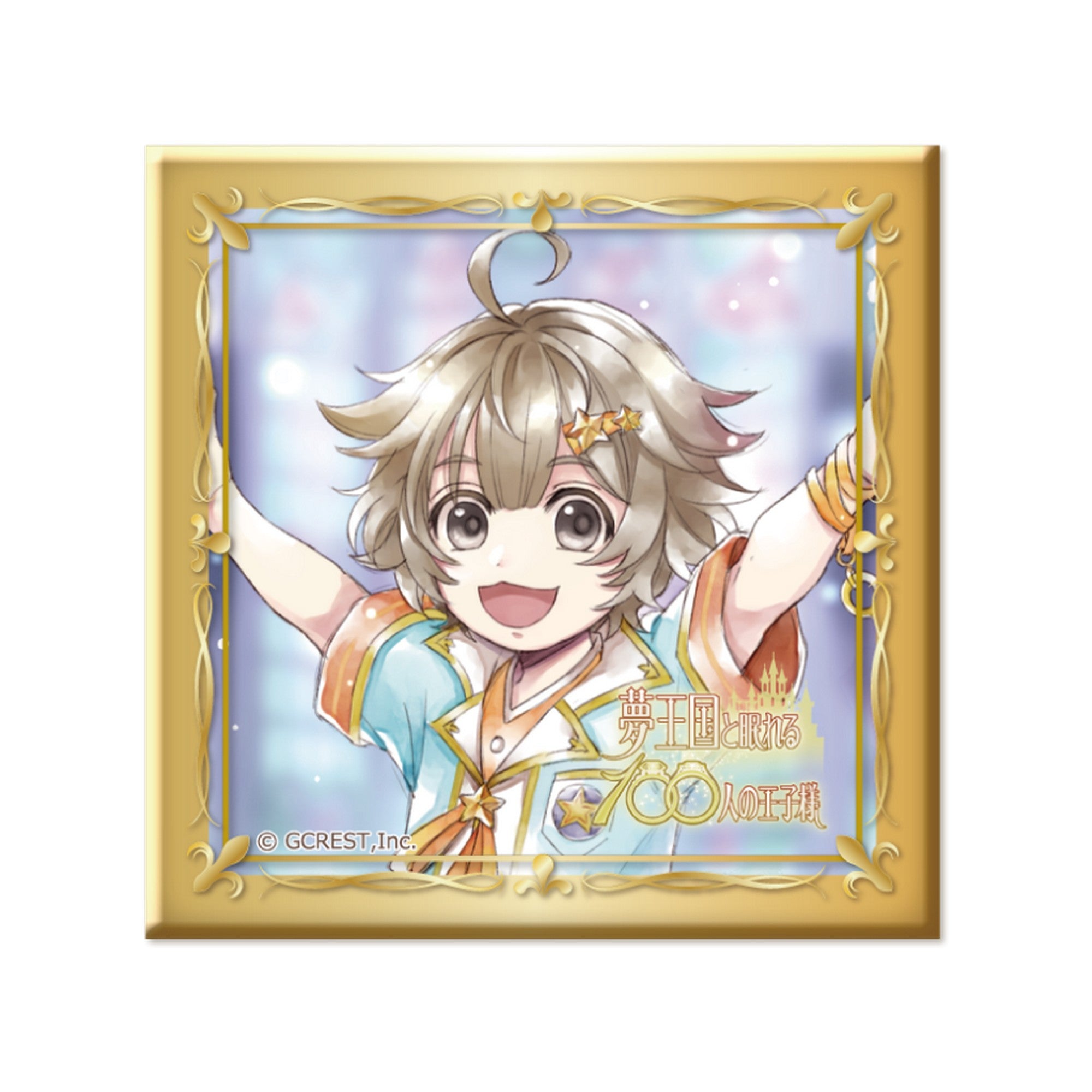 夢王国と眠れる100人の王子様 5周年「誓いのメモリー」イラスト缶