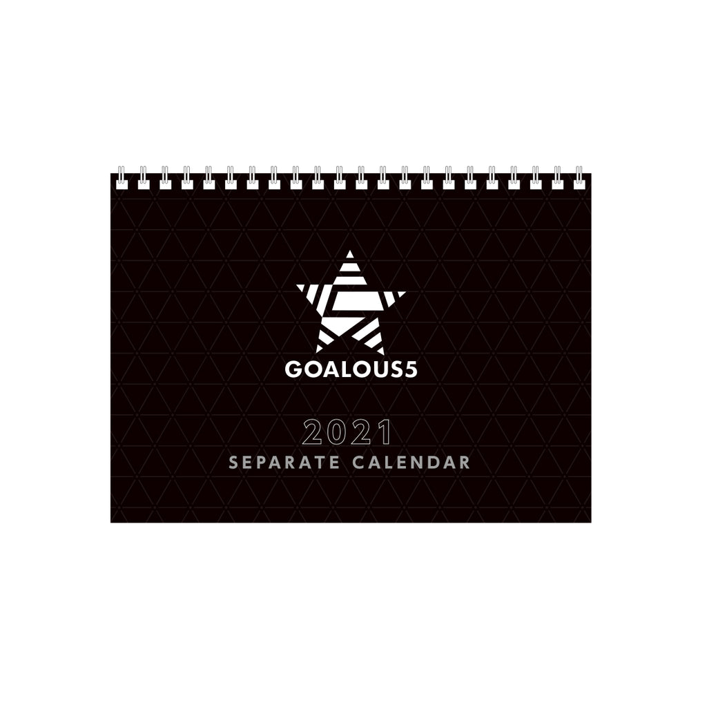 GOALOUS5 ゴーラスカレンダー2021