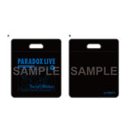 Paradox Live レコードバッグ