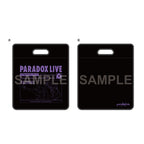 Paradox Live 记录袋