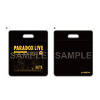 Paradox Live レコードバッグ