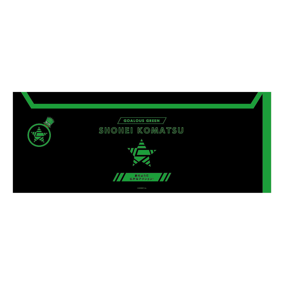 rash⭐︎ポンチョタオル⭐︎ロゴ GOALOUS5 なりきりGOALOUS5（ポンチョタオル） – GCRESTORE ジークレストア