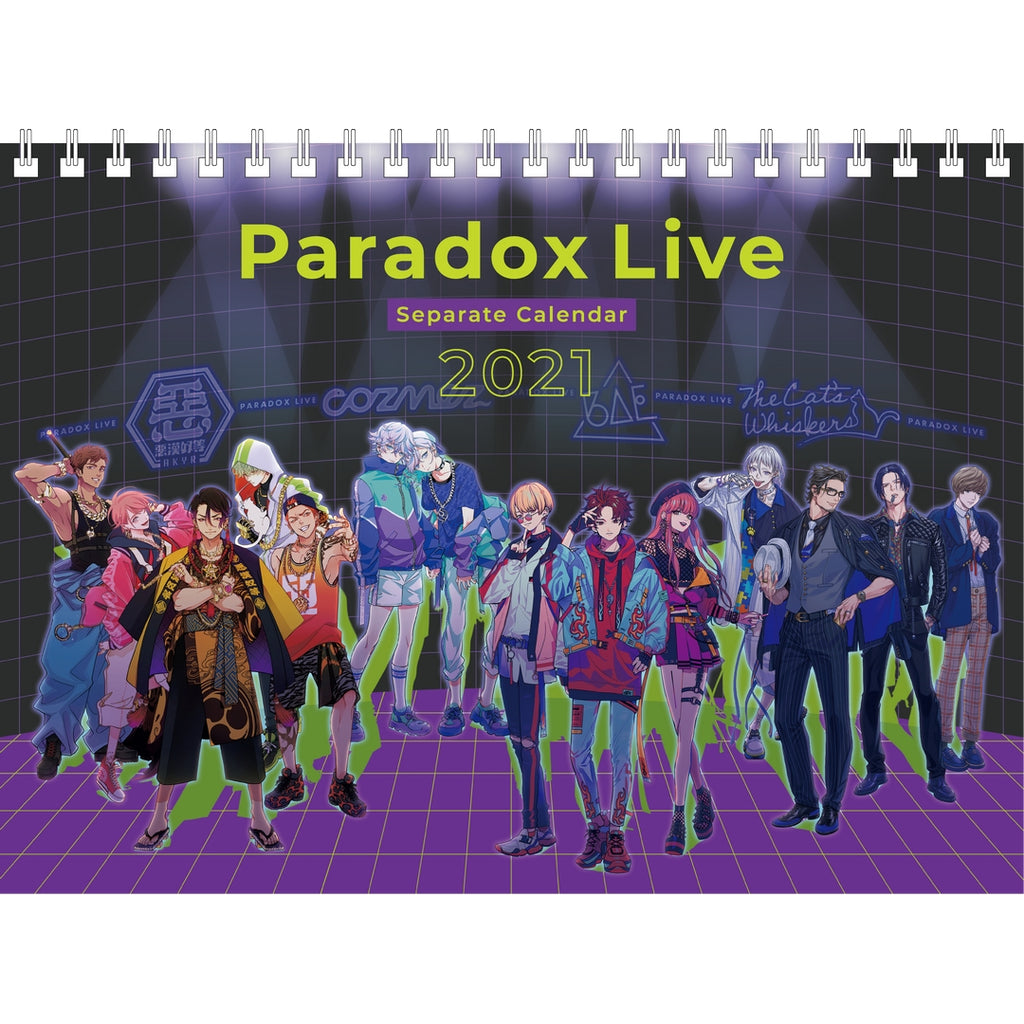 Paradox Live 卓上カレンダー