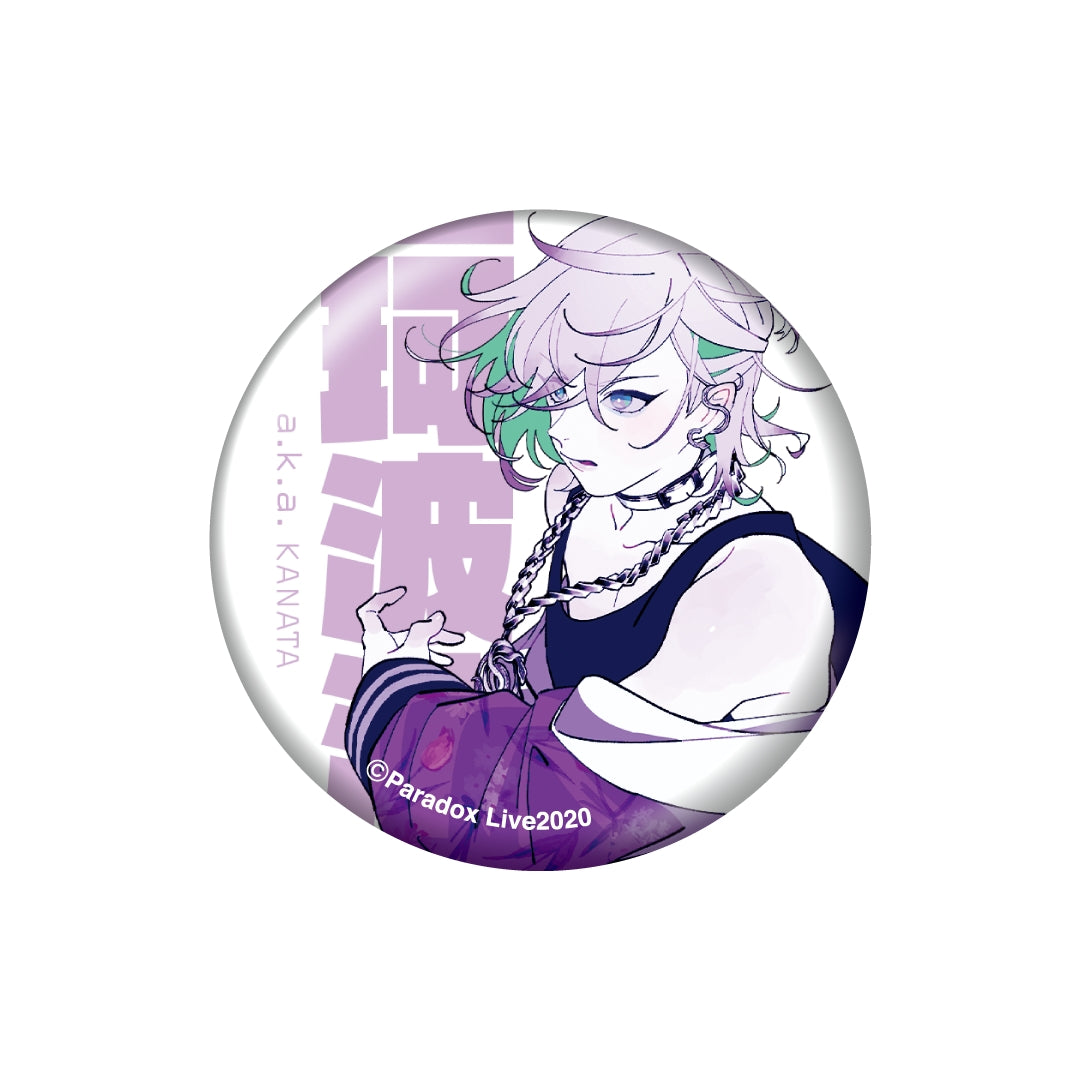 リナバーレ様 リクエスト 6点 まとめ商品 m13230147954_1.jpg?1700329373