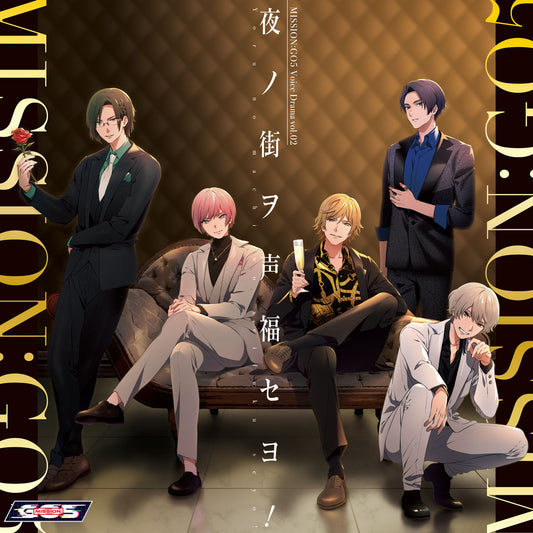 GOALOUS5 MISSION: GO5 Voice Drama Vol.02 "Yuno -no -Mito Voice Fuku Seyo!" CD M∞ Card