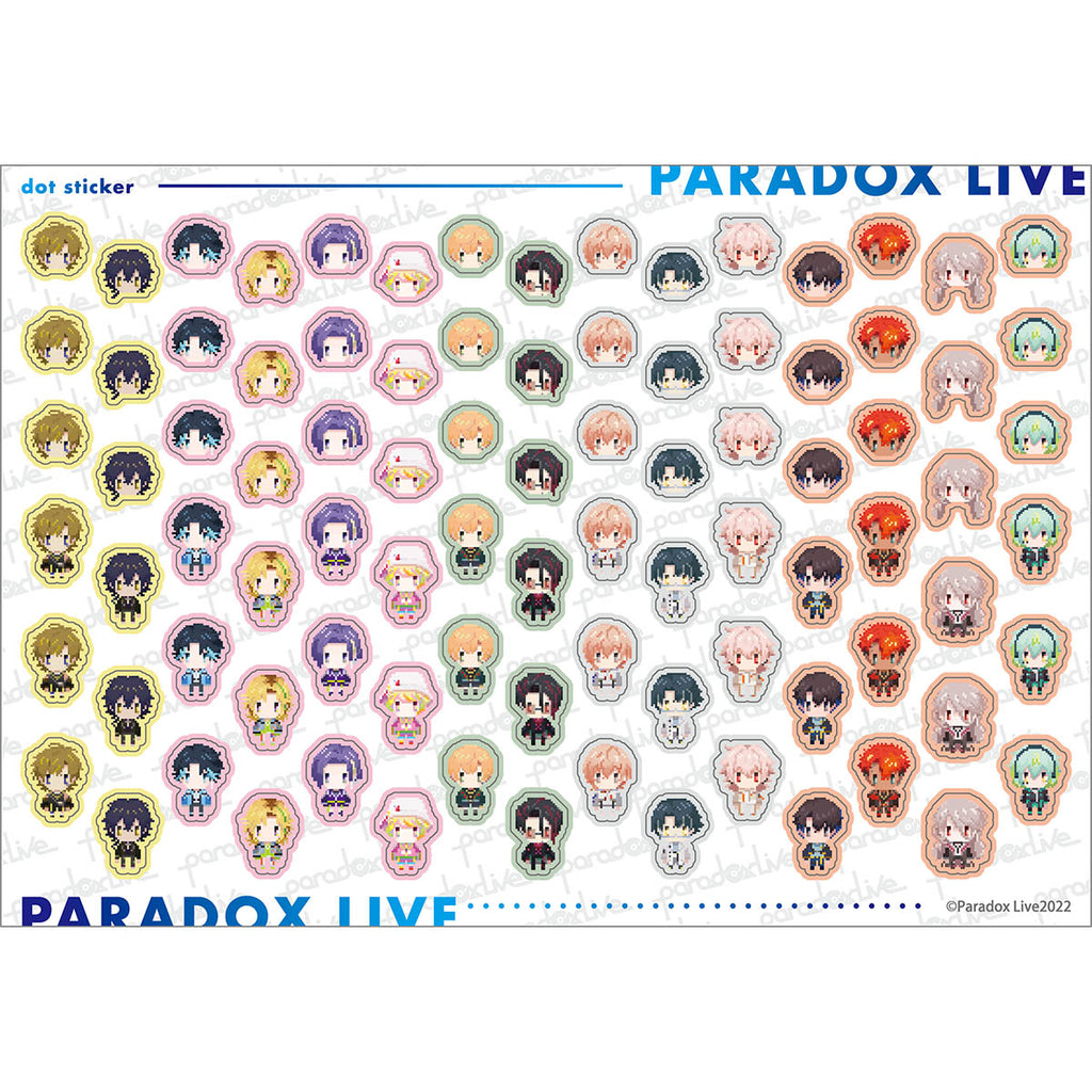 Paradox Live ドットアート デコレーションステッカーVer.2
