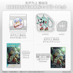 Paradox Live Birthday Goods Kanata Yatonokami／Nayuta Yatonokami