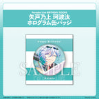 Paradox Live Birthday Goods Kanata Yatonokami／Nayuta Yatonokami