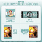 Paradox Live Birthday Goods Zen Gaho