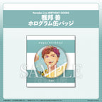 Paradox Live Birthday Goods Zen Gaho