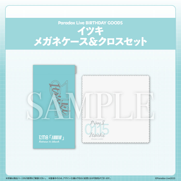 Paradox Live BIRTHDAY GOODS イツキ – GCRESTORE ジークレストア