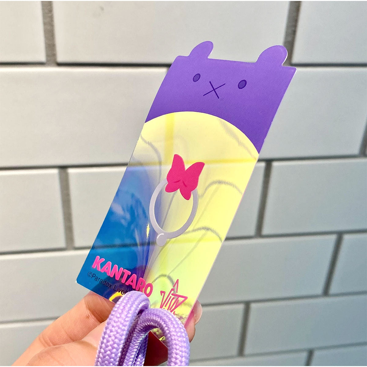 Paradox Live BIRTHDAY GOODS 三洲寺 甘太郎 – GCRESTORE ジーク Paradox Live BIRTHDAY GOODS 三洲寺 甘太郎 – GCRESTORE ジーク