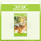 Paradox Live Birthday Goods Hokusai Masaki