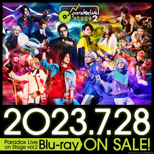 Paradox Live 단계"Paradox Live 무대 Vol.2 "Blu-ray