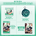 Paradox Live Birthday Goods Kenta Mikoshiba