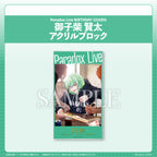 Paradox Live Birthday Goods Kenta Mikoshiba