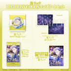 Paradox Live BIRTHDAY GOODS 棗 リュウ