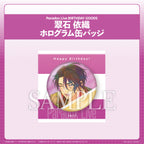 Paradox Live Birthday Goods Iori Suiseki