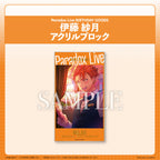 Paradox Live Birthday Goods Satsuki Ito