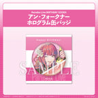 Paradox Live Birthday Goods Anne Faulkner