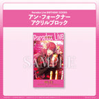 Paradox Live Birthday Goods Anne Faulkner