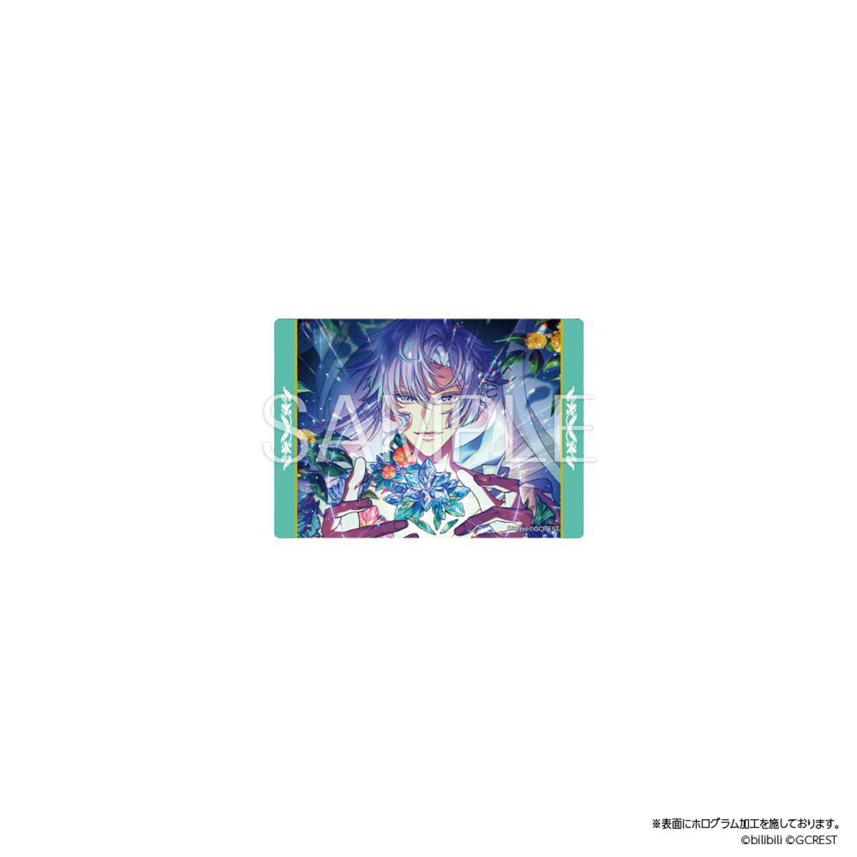爆買いしたい 夢職人と忘れじの黒い妖精 Grateful ホログラムミニクリア Days カード・カードストック